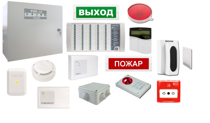 Охранно-пожарная сигнализация для административных объектов в 