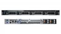 Сервер Dell PowerEdge R540 1x4216 4x16Gb 2RRD x8 2x8Tb 7.2K 3.5" SATA H330 LP iD9En 1G 2Р 2x750W 3Y PNBD (210-ALZH-65) 