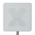 Внешняя панельная антенна AX-2520PF MIMO 2x2 спереди